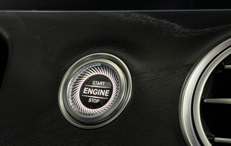 Mercedes-Benz E-Класс, 2018 год, 4 099 000 рублей, 23 фотография