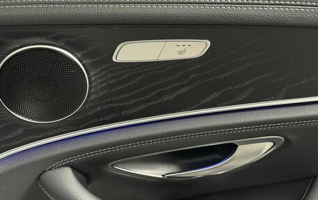 Mercedes-Benz E-Класс, 2018 год, 4 099 000 рублей, 19 фотография