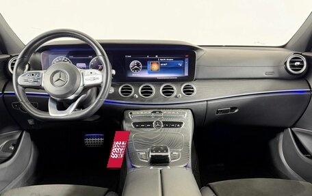 Mercedes-Benz E-Класс, 2018 год, 4 099 000 рублей, 15 фотография