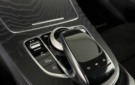 Mercedes-Benz E-Класс, 2018 год, 4 099 000 рублей, 28 фотография