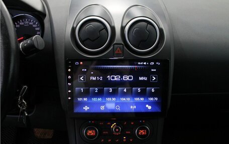 Nissan Qashqai, 2011 год, 1 149 000 рублей, 17 фотография