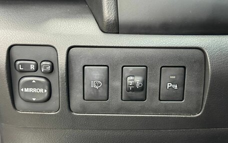 Toyota Camry, 2010 год, 1 199 000 рублей, 18 фотография