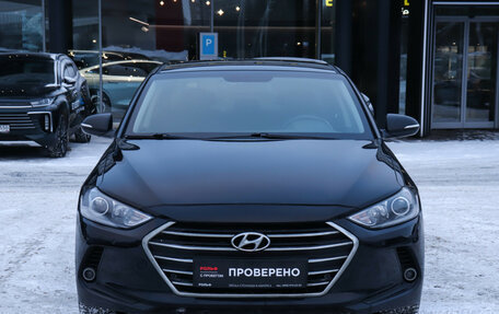 Hyundai Elantra VI рестайлинг, 2017 год, 1 330 000 рублей, 2 фотография