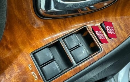 Toyota Camry, 2010 год, 1 199 000 рублей, 15 фотография