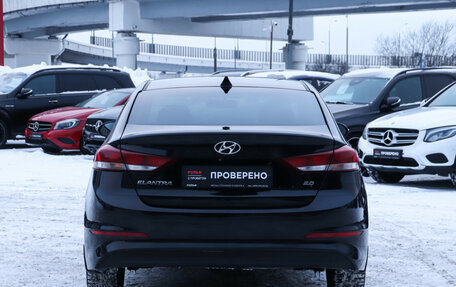 Hyundai Elantra VI рестайлинг, 2017 год, 1 330 000 рублей, 6 фотография