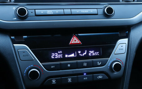 Hyundai Elantra VI рестайлинг, 2017 год, 1 330 000 рублей, 14 фотография