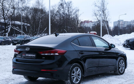 Hyundai Elantra VI рестайлинг, 2017 год, 1 330 000 рублей, 5 фотография