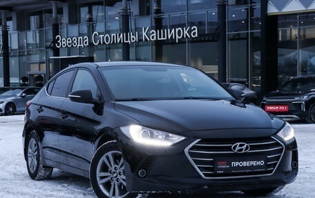 Hyundai Elantra VI рестайлинг, 2017 год, 1 330 000 рублей, 18 фотография