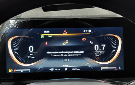 CheryExeed VX, 2023 год, 2 799 000 рублей, 16 фотография