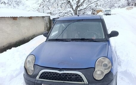 Lifan Smily I (330) рестайлинг, 2012 год, 250 000 рублей, 1 фотография