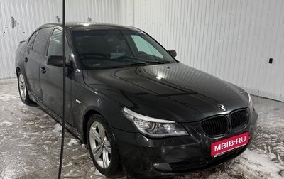 BMW 5 серия, 2007 год, 970 000 рублей, 1 фотография