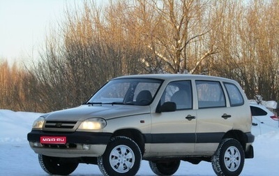 Chevrolet Niva I рестайлинг, 2004 год, 200 000 рублей, 1 фотография
