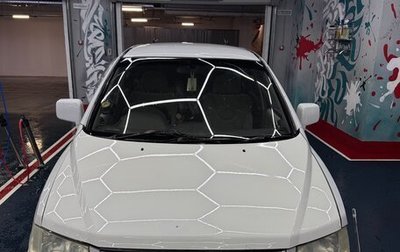 Mitsubishi Chariot III, 2002 год, 330 000 рублей, 1 фотография