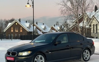 BMW 3 серия, 2008 год, 1 150 000 рублей, 1 фотография