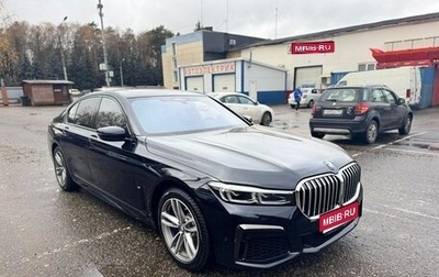 BMW 7 серия, 2021 год, 9 850 000 рублей, 1 фотография