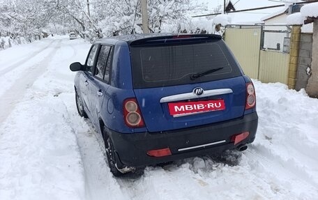 Lifan Smily I (330) рестайлинг, 2012 год, 250 000 рублей, 4 фотография
