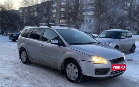 Ford Focus II рестайлинг, 2005 год, 260 000 рублей, 8 фотография