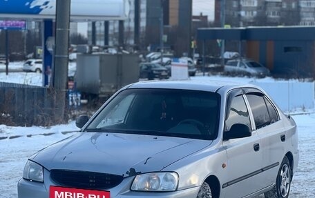 Hyundai Accent II, 2006 год, 150 000 рублей, 2 фотография