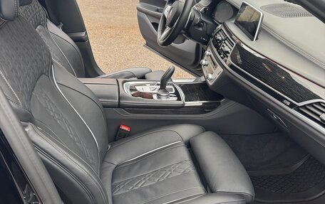 BMW 7 серия, 2021 год, 9 850 000 рублей, 10 фотография