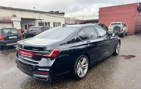 BMW 7 серия, 2021 год, 9 850 000 рублей, 2 фотография