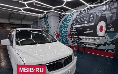 Mitsubishi Chariot III, 2002 год, 330 000 рублей, 2 фотография