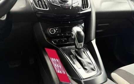 Ford Focus III, 2013 год, 929 900 рублей, 11 фотография