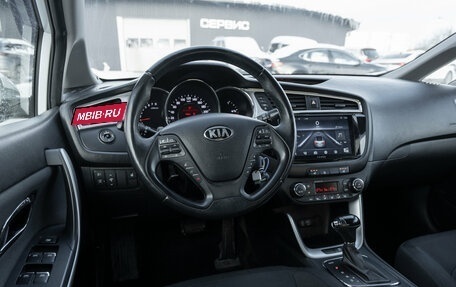 KIA cee'd III, 2017 год, 1 475 000 рублей, 7 фотография