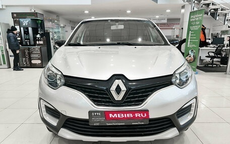 Renault Kaptur I рестайлинг, 2019 год, 1 490 000 рублей, 6 фотография