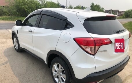 Honda Vezel, 2014 год, 1 525 000 рублей, 8 фотография
