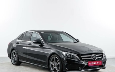 Mercedes-Benz C-Класс, 2017 год, 1 757 077 рублей, 1 фотография