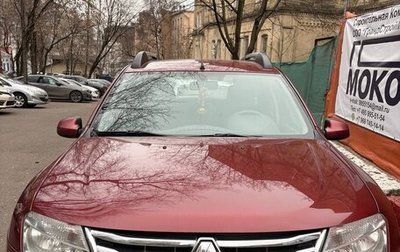 Renault Duster I рестайлинг, 2013 год, 790 000 рублей, 1 фотография