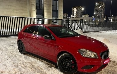 Mercedes-Benz A-Класс, 2014 год, 1 340 000 рублей, 1 фотография