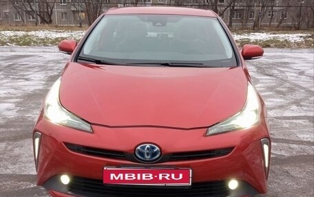 Toyota Prius IV XW50, 2019 год, 2 500 000 рублей, 1 фотография