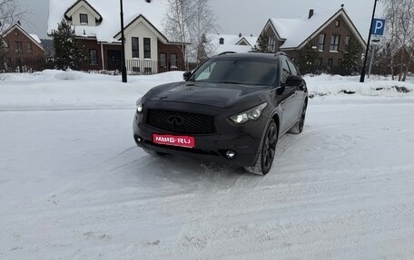 Infiniti QX70, 2017 год, 3 100 000 рублей, 1 фотография