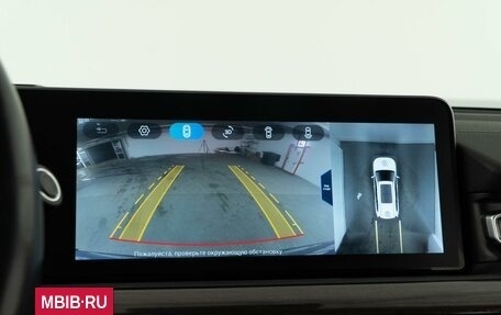 CheryExeed VX, 2021 год, 2 419 050 рублей, 18 фотография