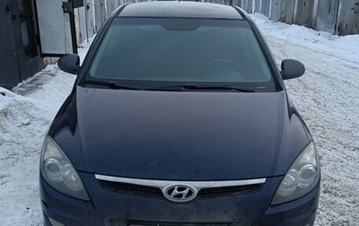 Hyundai i30 I, 2009 год, 685 000 рублей, 1 фотография