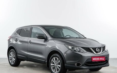 Nissan Qashqai, 2017 год, 1 739 050 рублей, 1 фотография