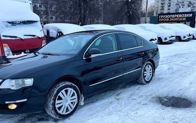Volkswagen Passat B6, 2008 год, 675 000 рублей, 1 фотография