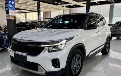 KIA Seltos I, 2025 год, 2 048 000 рублей, 1 фотография