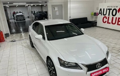 Lexus GS IV рестайлинг, 2015 год, 2 050 000 рублей, 1 фотография