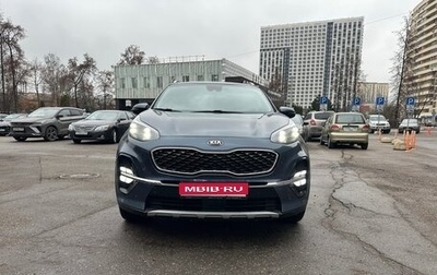 KIA Sportage IV рестайлинг, 2018 год, 2 600 000 рублей, 1 фотография