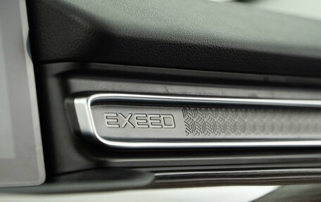 CheryExeed VX, 2021 год, 2 419 050 рублей, 23 фотография