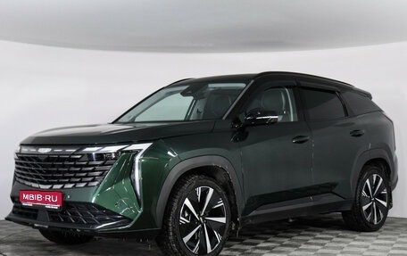 Geely Atlas, 2024 год, 3 297 000 рублей, 1 фотография