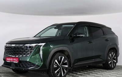 Geely Atlas, 2024 год, 3 297 000 рублей, 1 фотография