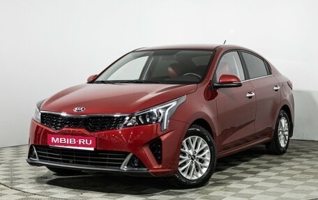 KIA Rio IV, 2020 год, 1 899 000 рублей, 1 фотография