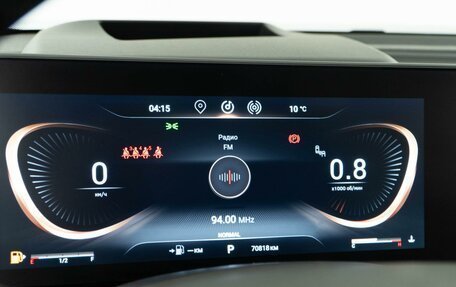 CheryExeed VX, 2021 год, 2 419 050 рублей, 26 фотография