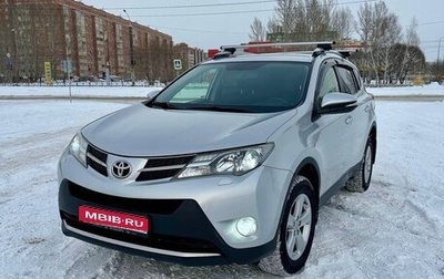 Toyota RAV4, 2012 год, 1 730 000 рублей, 1 фотография