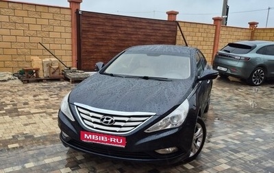 Hyundai Sonata VI, 2010 год, 980 000 рублей, 1 фотография