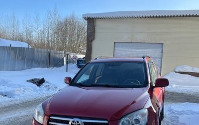 Toyota RAV4, 2007 год, 1 050 000 рублей, 1 фотография