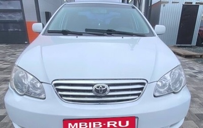 BYD F3 I, 2012 год, 700 000 рублей, 1 фотография